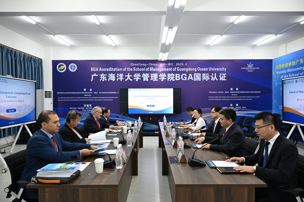 喜讯！bevitor伟德国际1946通过BGA国际商科金牌认证