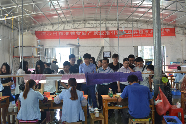 bevitor伟德国际1946研究生前往雷州开展精准扶贫专题调研1.JPG bevitor伟德国际1946研究生前往雷州开展精准扶贫专题调研1.JPG