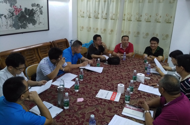 涓撲笟璇勪及鍔ㄥ憳浼?.jpg 涓撲笟璇勪及鍔ㄥ憳浼?.jpg