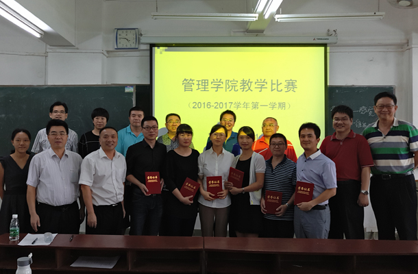 璁茶姣旇禌-1.jpg 璁茶姣旇禌-1.jpg