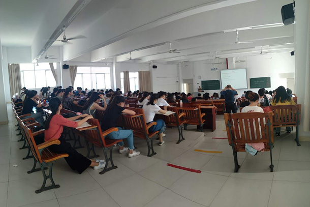 图1 会议现场-1.jpg 图1 会议现场-1.jpg